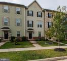 18105 Red Cedar Road - Photo 2
