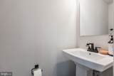 18105 Red Cedar Road - Photo 21