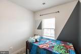 18105 Red Cedar Road - Photo 26