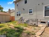 9743 Zimbro Avenue - Photo 15