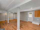9743 Zimbro Avenue - Photo 7