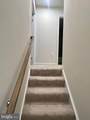 105 Caswell Drive - Photo 12
