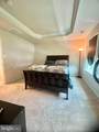 105 Caswell Drive - Photo 15