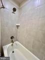 105 Caswell Drive - Photo 25