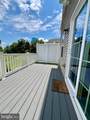 105 Caswell Drive - Photo 32