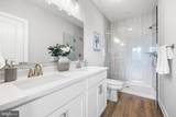 212 Ridge View Lane - Photo 14