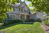 1903 Baltimore Annapolis Boulevard - Photo 1