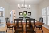 1903 Baltimore Annapolis Boulevard - Photo 15