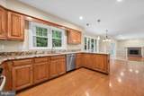 4655 Braddock Green Court - Photo 13