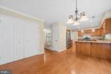 4655 Braddock Green Court - Photo 14