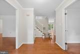 4655 Braddock Green Court - Photo 28