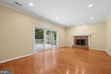 4655 Braddock Green Court - Photo 29