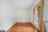 4655 Braddock Green Court - Photo 31