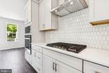 12122 Running Bull Way - Photo 32