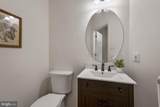 19121 Wheatfield Drive - Photo 20