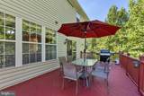 19121 Wheatfield Drive - Photo 21