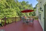 19121 Wheatfield Drive - Photo 23