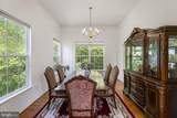 19121 Wheatfield Drive - Photo 7