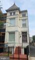 15 Seaton Place - Photo 2