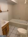 15 Seaton Place - Photo 5