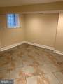 15 Seaton Place - Photo 9