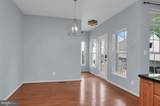 2548 Port Potomac Avenue - Photo 14