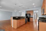 2548 Port Potomac Avenue - Photo 15