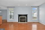 2548 Port Potomac Avenue - Photo 17
