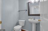 2548 Port Potomac Avenue - Photo 19