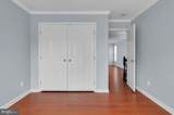 2548 Port Potomac Avenue - Photo 26
