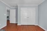 2548 Port Potomac Avenue - Photo 28