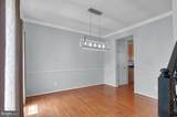 2548 Port Potomac Avenue - Photo 6