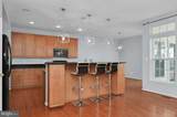 2548 Port Potomac Avenue - Photo 9