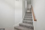 22920 Lacey Oak Terrace - Photo 4