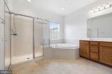 22920 Lacey Oak Terrace - Photo 43