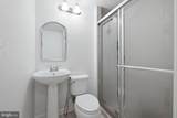 22920 Lacey Oak Terrace - Photo 49