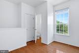 22920 Lacey Oak Terrace - Photo 8
