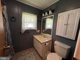 84 Second Avenue - Photo 11