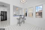 109 Baltimore Avenue - Photo 31
