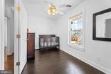 109 Baltimore Avenue - Photo 57