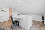 109 Baltimore Avenue - Photo 60