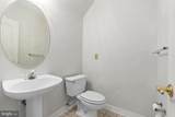 6908 Fairfax Drive - Photo 15