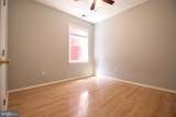 32 Bates Street - Photo 10