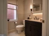 32 Bates Street - Photo 11