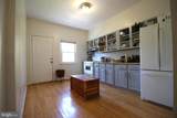 32 Bates Street - Photo 16