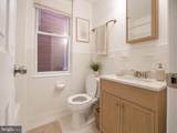 32 Bates Street - Photo 26