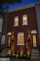 32 Bates Street - Photo 28