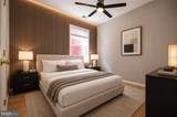 32 Bates Street - Photo 9