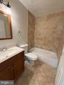 1746 Countrywood Court - Photo 2