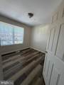 1746 Countrywood Court - Photo 6